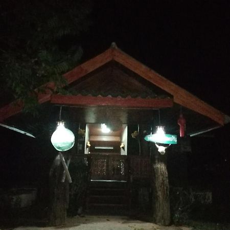 Home Garden Chaeson บ้านสวน ชวนฝัน Lampang Habitación foto