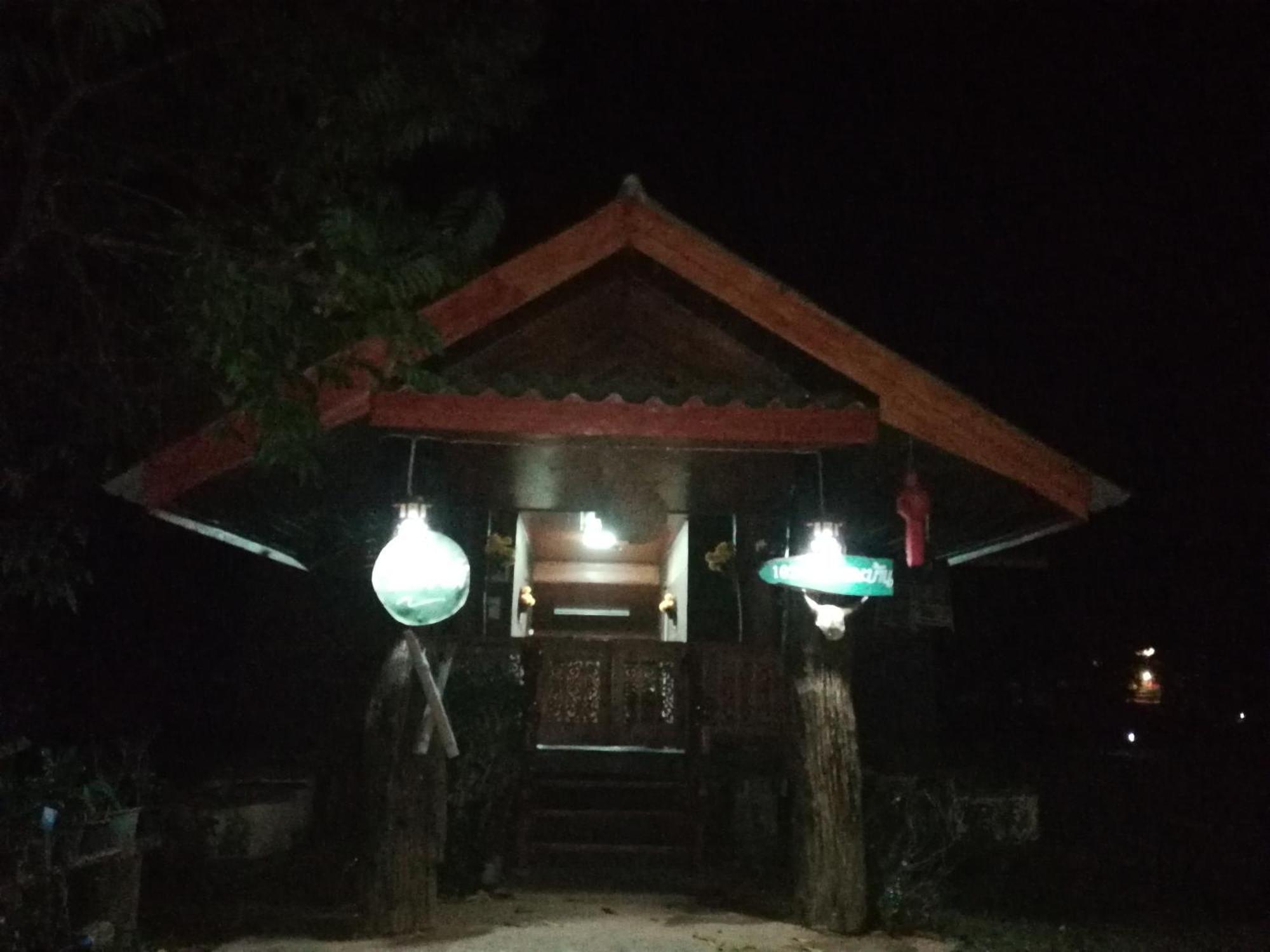 Home Garden Chaeson บ้านสวน ชวนฝัน Lampang Habitación foto